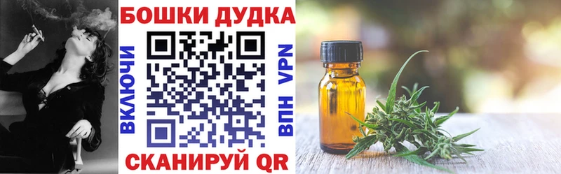 Наркошоп купить ГАШ  Галлюциногенные грибы  Мефедрон  Героин  APVP  Белая Холуница