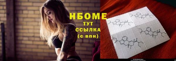 a pvp Заволжск