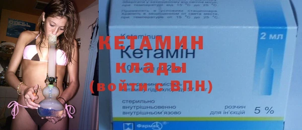 меф Заводоуковск