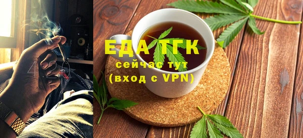 меф Заводоуковск
