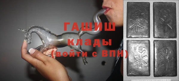 меф Заводоуковск