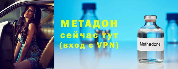 меф Заводоуковск