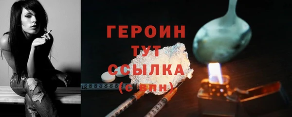 a pvp Заволжск