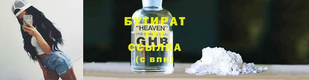 a pvp Заволжск