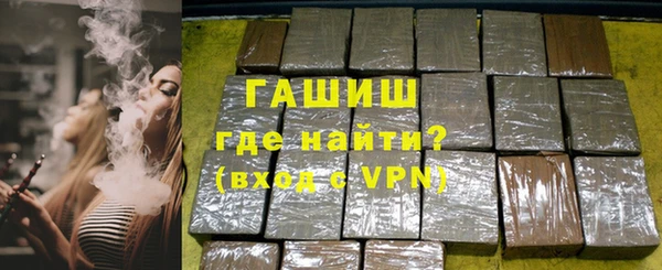 a pvp Заволжск