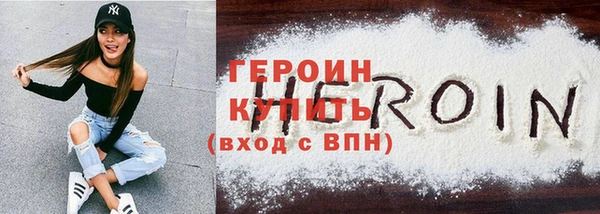 меф Заводоуковск
