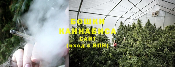кристаллы Заволжье