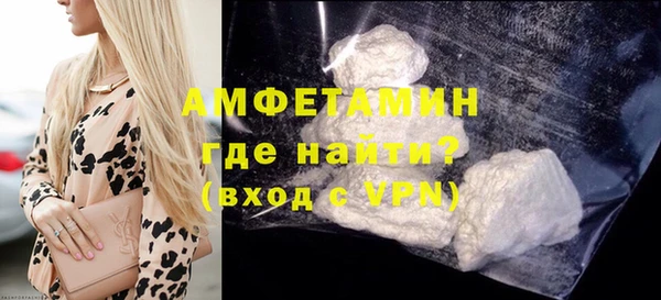 дживик Зеленодольск