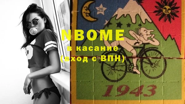 a pvp Заволжск