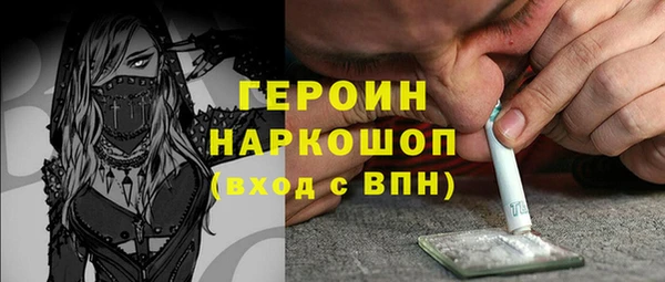 меф Заводоуковск