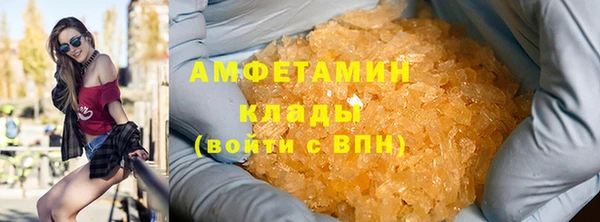гашишное масло Зерноград