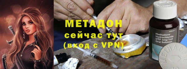меф Заводоуковск