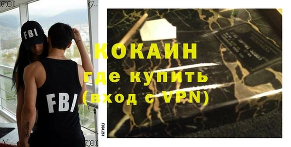a pvp Заволжск