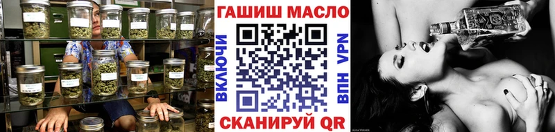 Купить  Белая Холуница  Дистиллят ТГК THC oil 